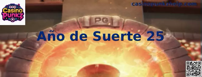 Vista de referencia del simulador Año de Suerte 25 en México